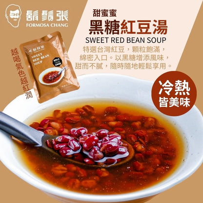 鬍鬚張 [甜蜜蜜新上市]黑糖紅豆湯(300g*包)