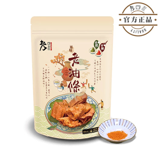 【老四川】老油條(口味: 香辣/孜然/香甜)50g*包