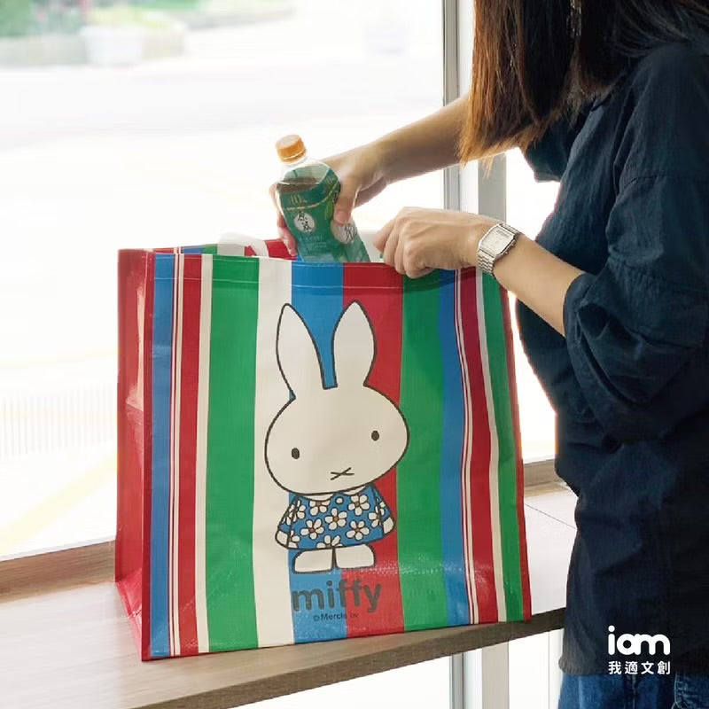 台灣限定|台味系列|MIFFY授權-米飛兔茄芷購物袋(1入)