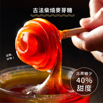 【吳獨食】黑糖龍眼乾爆米香-100克/15小塊/袋