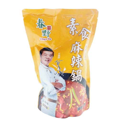 【春野】郭主義素食麻辣鍋火鍋湯底/全素(800g/固形物80g*袋)