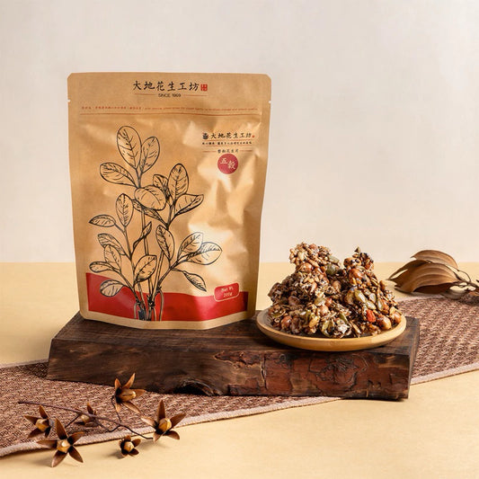 【大地花生工坊】五穀花生片 200g/袋（可素食）｜經典花生糖 整粒花生片系列