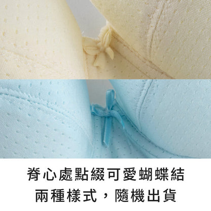 YURUBRA 彩虹棉花糖。素面透氣軟鋼圈少女內衣 A.B.C罩