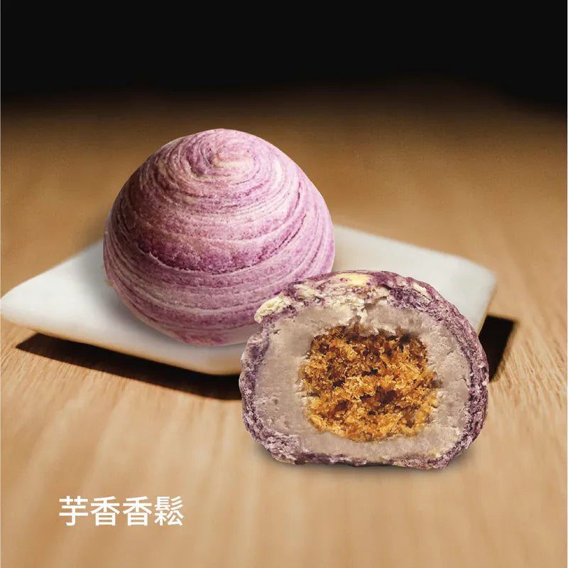 莎士比亞烘焙坊 中秋閃爍禮盒 / 12入‼️預購商品: 08.20.25開始出貨‼️