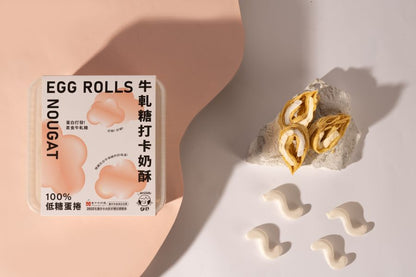 ㄛ店 O.shop 牛軋糖打卡奶酥(220g*盒)