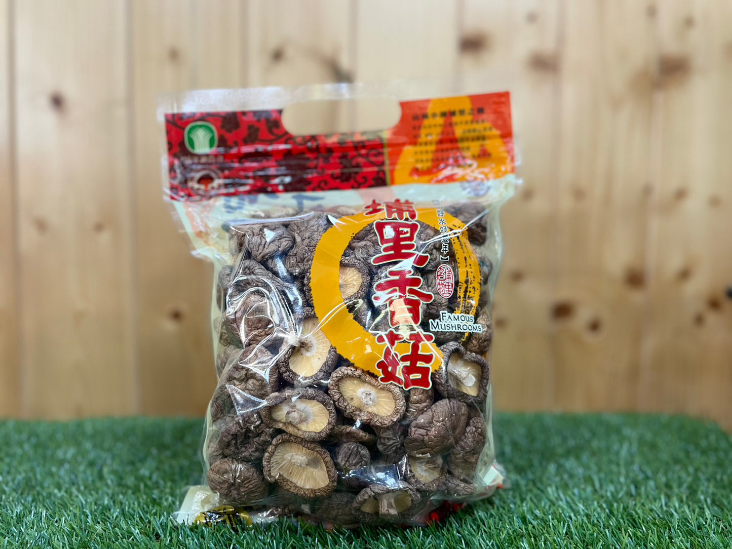 埔里鎮農會 乾香菇(小中菇)(150g/200g)