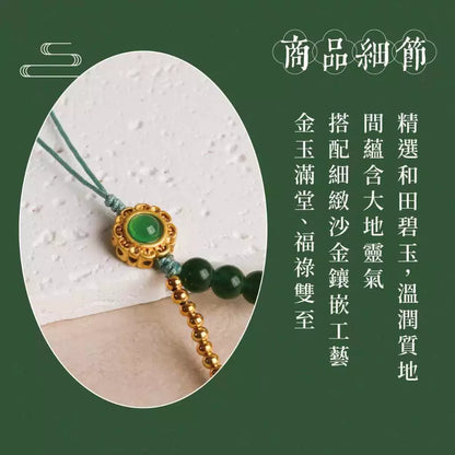 【聚寶閣】遇見福祿手機掛繩｜招財納福 葫蘆 手腕帶 掛繩 配件(1入)