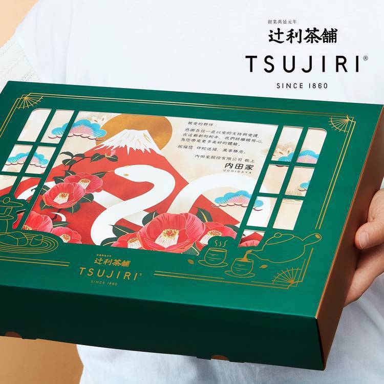 TSUJIRI® 辻利茶舖 辻利茶心摯禮 ❘ 新年禮盒