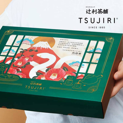 TSUJIRI® 辻利茶舖 辻利茶心摯禮 ❘ 新年禮盒