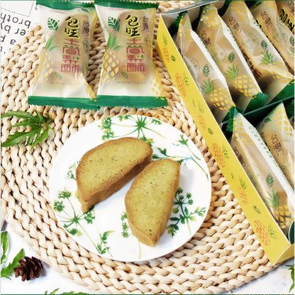 【惠香】臺灣造型包種茶包旺土鳳梨酥禮盒(10入*盒)