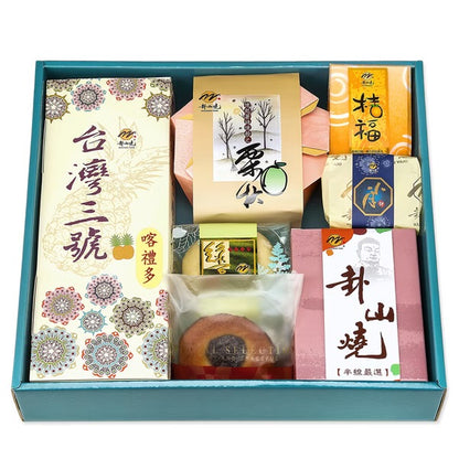 彰化掛山燒 卦山 玉兔 R禮盒 KUASAN YAKI