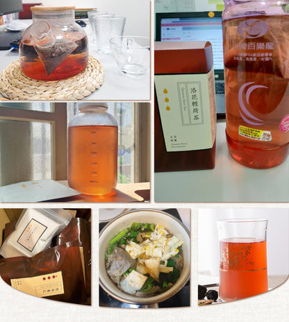 新譯漢方 洛花輕荷茶｜漢方養生茶包 【幫助代謝】SEE IN HERB Red Roselle Diet Tea(21入)