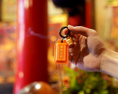 大甲鎮瀾宮 學業考運-策馬中榜平安符Style 76588-策馬中榜(2026馬年請願)