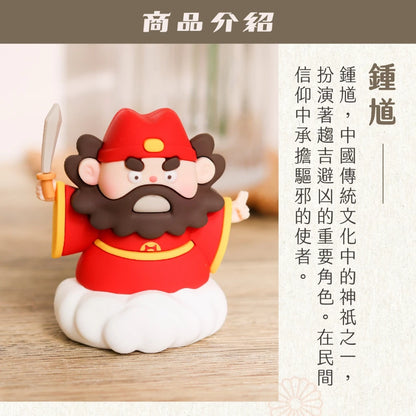 【聚寶閣】神仙賜福好運公仔｜神明擺件 招財公仔 開運擺設(1入)