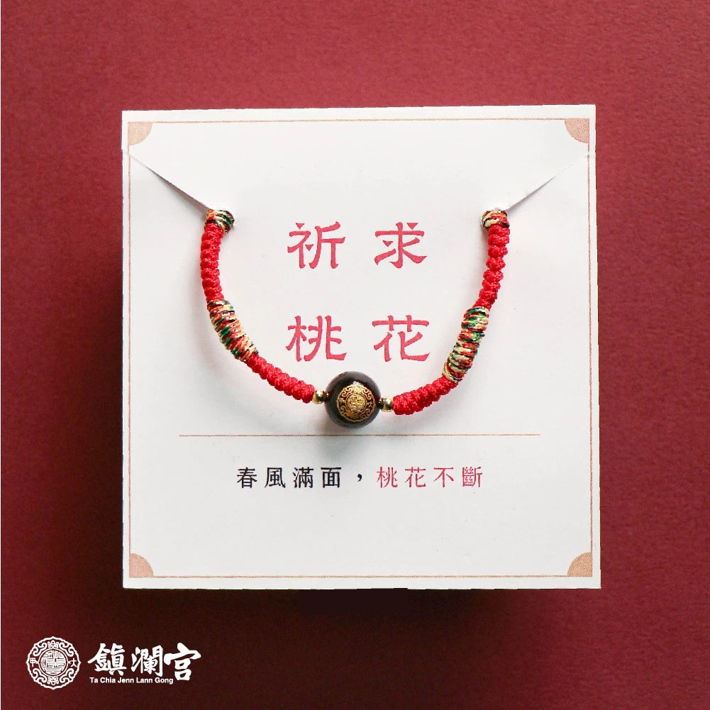 【鎮瀾宮 x 天后 】黑曜石五色守護金剛結平安手繩 保平安 黑曜石 礦石 大甲媽 金剛結 五色線 平安 避邪 擋煞