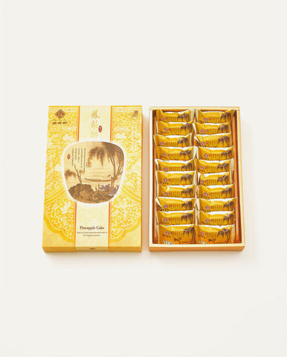 嘉味軒 鳳梨酥(20入*盒)