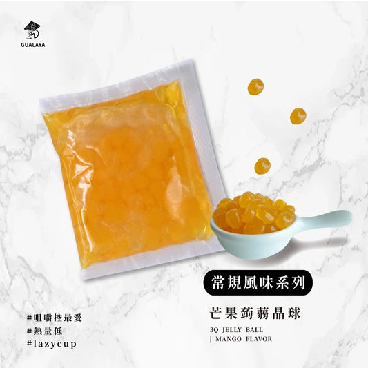💰檔期促銷~加購優惠(05.04.25)💰MaRu 蒟蒻珍珠 芒果口味(60g*10包/盒)
