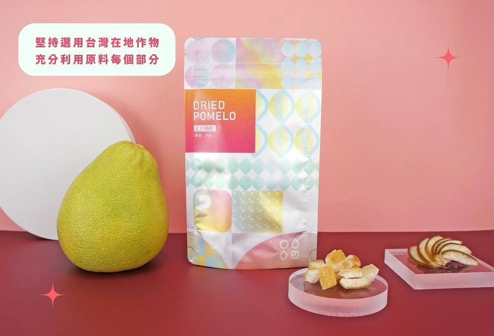 陽光菓菓 限量供應｜文旦柚乾
