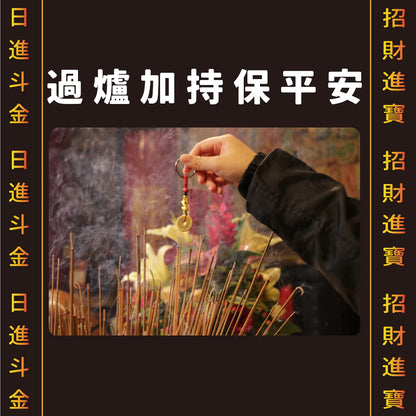 【聚寶閣】咬錢開運貔貅五帝錢吊飾 招財納福 擋煞防小人 旺運避邪 平安吊飾(1入)