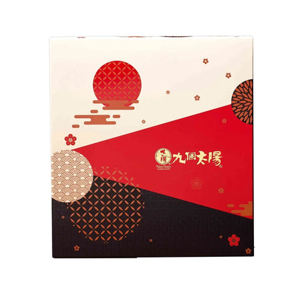 【九個太陽】絕搭三色組禮盒