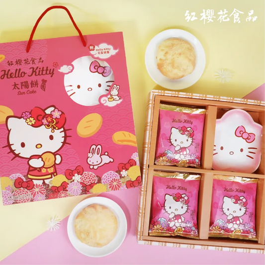 紅櫻花【三麗鷗授權】Hello Kitty 花滿禮盒 - 贈Hello Kitty限量花花造型瓷盤