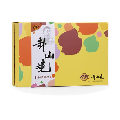 彰化掛山燒 紅豆栗子銅鑼燒系列 KUASAN YAKI