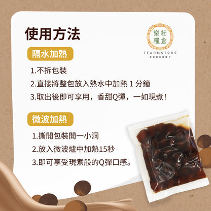 福霖食品 黑糖粉圓 復熱即食包(50g*6入)