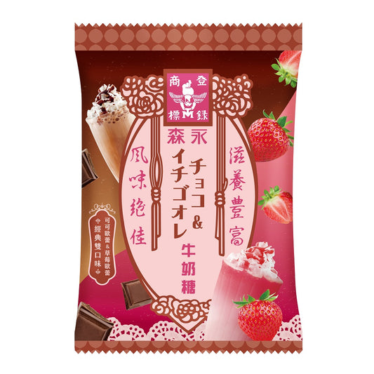 森永巧莓歐蕾牛奶糖(家庭包)(260g*包)