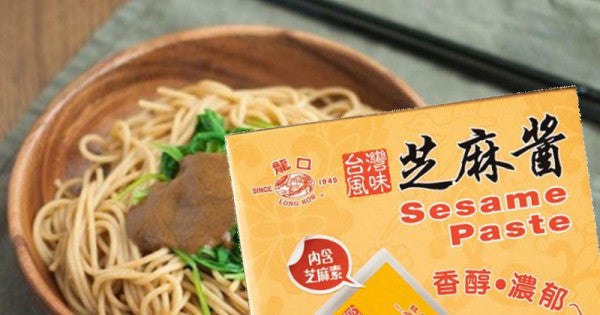 龍口 芝麻醬 Long Kow Sesame Paste(40g*6入/盒)