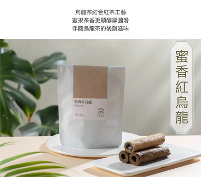 茶敬茶 蜜香紅烏龍茶粉 Tea to Tea
