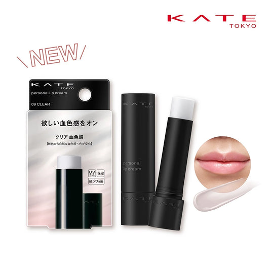KATE 凱婷唯我血色護唇膏 09(1入)