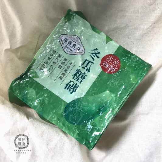 福霖食品 樂耘糧倉 福霖冬瓜糖磚(500g*8入)