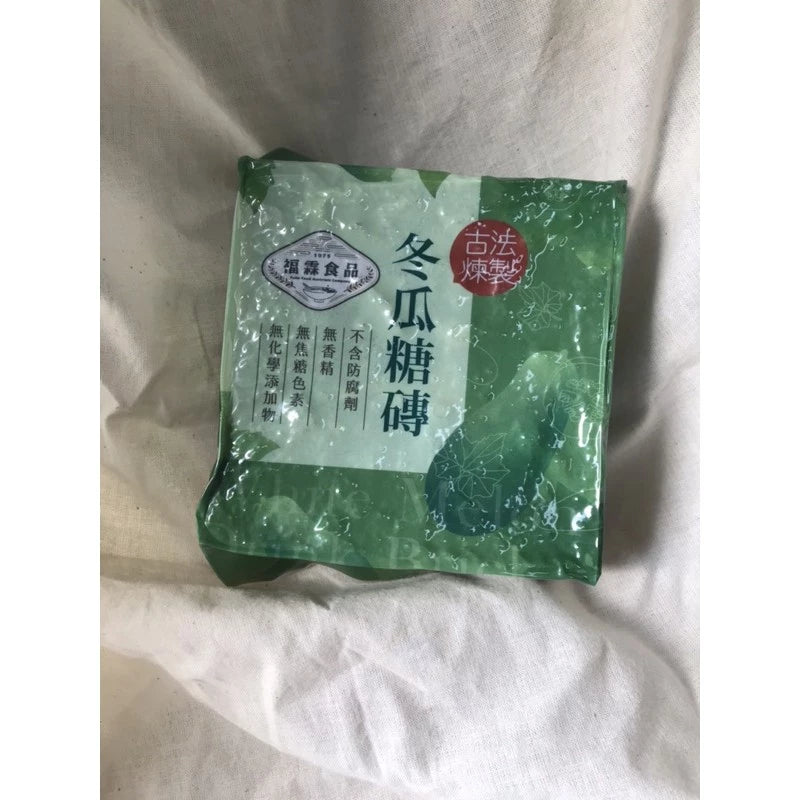 福霖食品 樂耘糧倉 福霖冬瓜磚 單一塊裝 百分百青皮冬瓜與台糖二砂手工古法熬煉而成 清涼可口老少咸宜(500g*包)