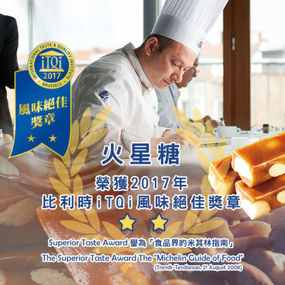 火星糖x霹靂布袋戲 聯名款-風采鈴