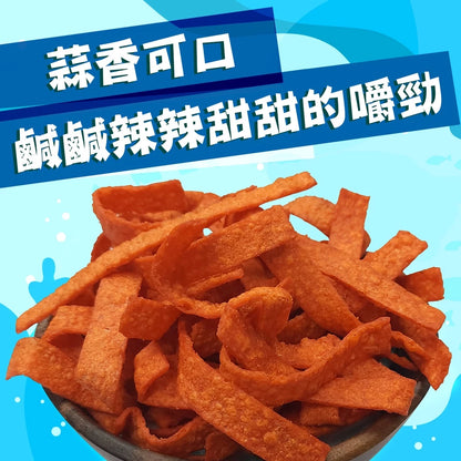 【大田海洋】香之魚 500g