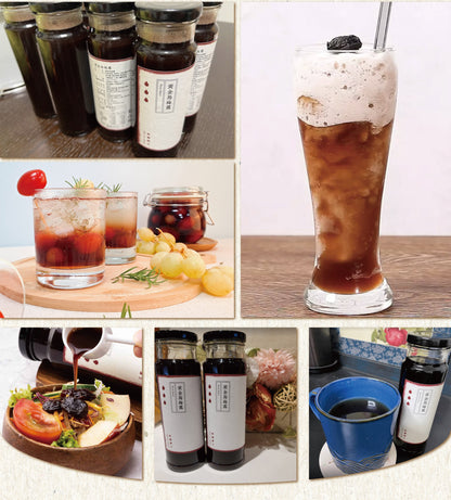 新譯漢方 黃金烏梅露｜天然養生烏梅汁 See In Herb PLUM JUICE (220ml*瓶)