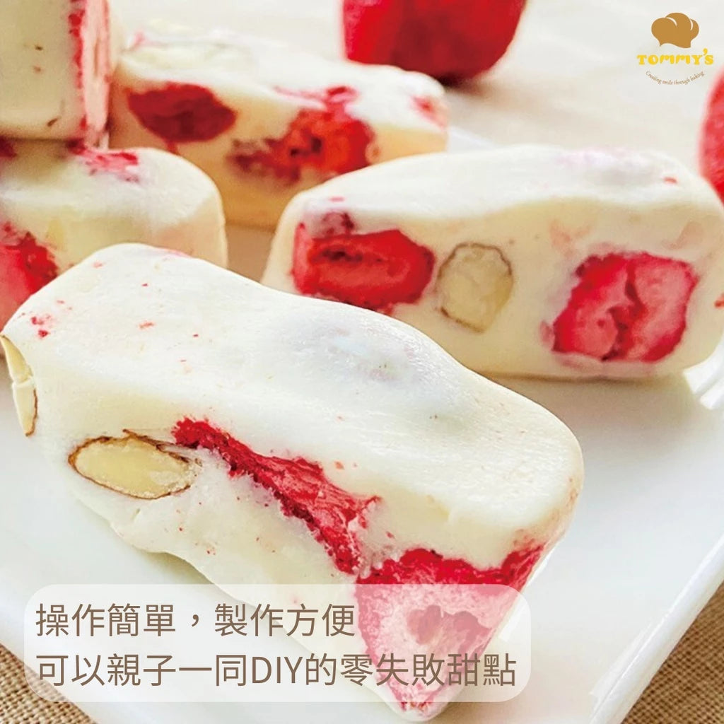 【Tommy's】特蜜絲 蛋白霜粉(600g*包)
