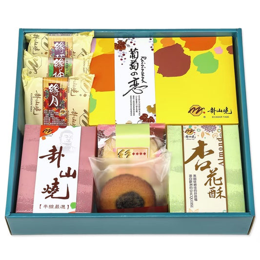 彰化掛山燒 卦山 玉兔 S禮盒 KUASAN YAKI