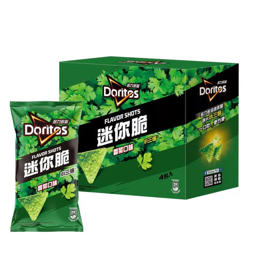 【多力多滋】迷你脆香菜口味玉米片192g/盒