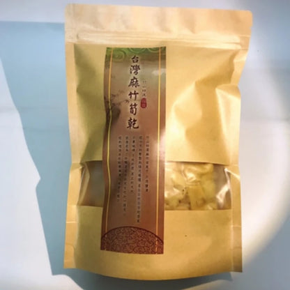 福霖食品 樂耘糧倉 來自竹山自家園子麻竹筍 手工麻竹筍尾乾
