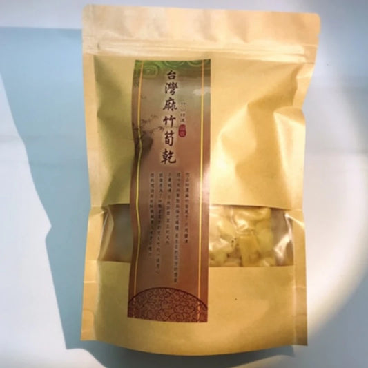 福霖食品 樂耘糧倉 來自竹山自家園子麻竹筍 手工麻竹筍尾乾