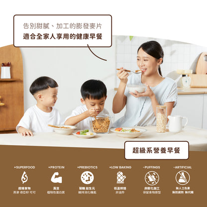 蕎拉燕麥【The Chala】超級穀食．海鹽濃可可(300g*包)