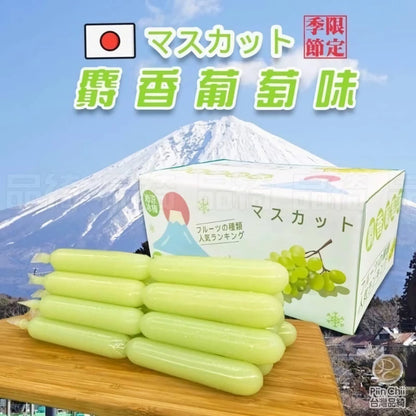 超夯 麝香葡萄/埔里百香果(85g*30支)