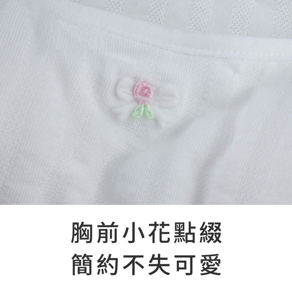 YURUBRA 香草牛奶。發育初期兒童少女內衣 A.B罩