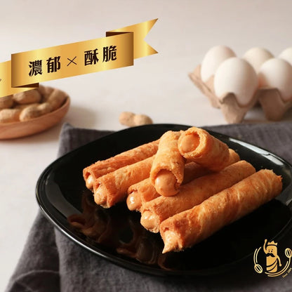 興麥蛋捲烘焙王國【花生醬蛋捲12入】
