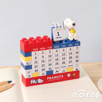 Norns Peanuts史努比萬年曆- Norns Original Design正版授權 月曆日曆 DIY公仔積木萬年曆(1入)