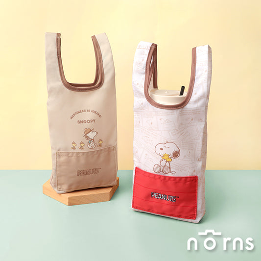 Norns Peanuts史努比雙耳飲料袋- Norns Original Design Snoopy正版授權 防水 折疊式環保飲料提袋(1入)