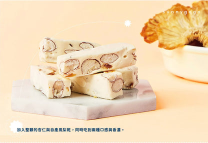 陽光菓菓 金鑽鳳梨乾牛軋糖/8入