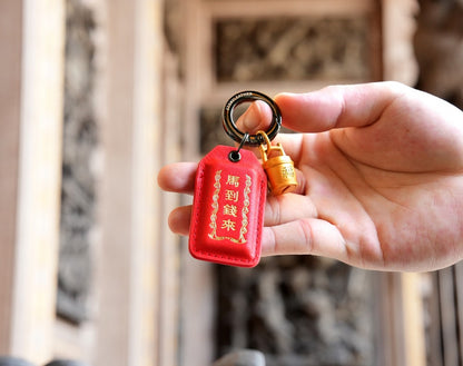 大甲鎮瀾宮 招財-馬到錢來平安符Style 76588-馬到錢來(2026馬年請願)