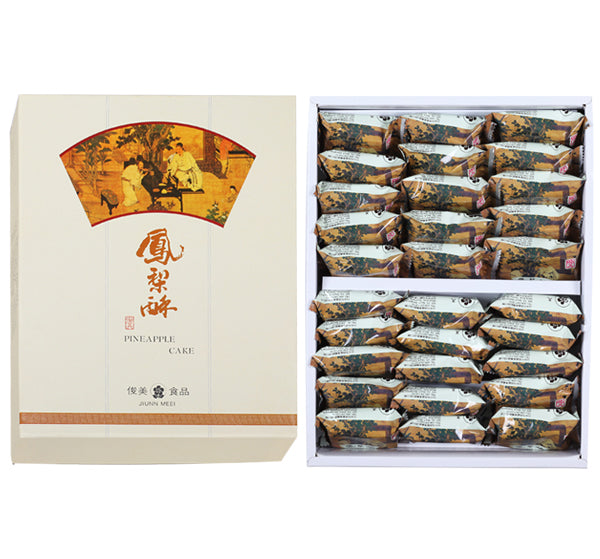 🍍鳳梨酥大集合🍍俊美 鳳梨酥 Juimei Pineapple Cake